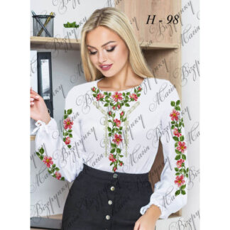Заготовка жіночої блузи для вишивання Н-98