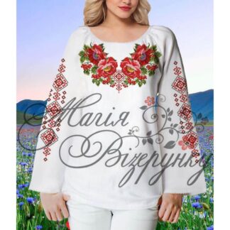 Заготовка жіночої блузи для вишивання Н-99