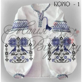 Заготовка жіночої вишиванки Бохо-1