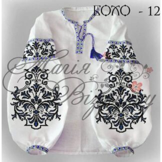 Заготовка жіночої вишиванки Бохо-12