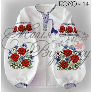 Заготовка жіночої вишиванки Бохо-14