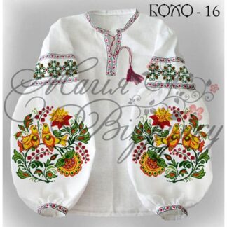 Заготовка жіночої вишиванки Бохо-16