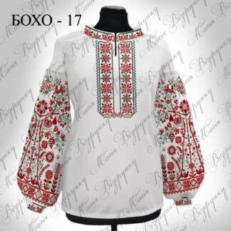 Заготовка жіночої вишиванки Бохо-17