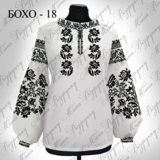 Заготовка жіночої вишиванки Бохо-18