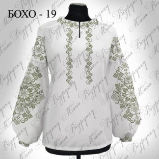 Заготовка жіночої вишиванки Бохо-19