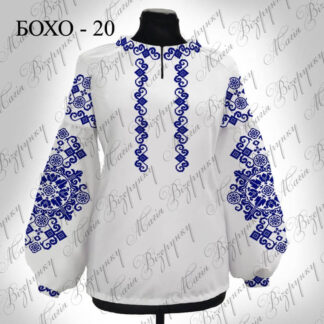 Заготовка жіночої вишиванки Бохо-20