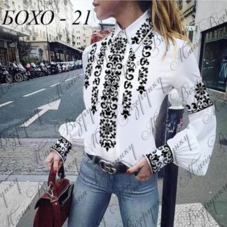 Заготовка жіночої вишиванки Бохо-21