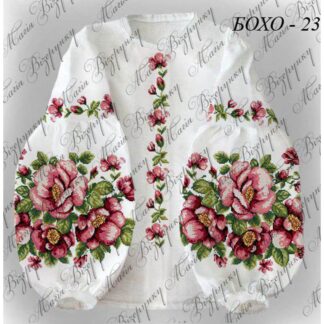 Заготовка жіночої вишиванки Бохо-23