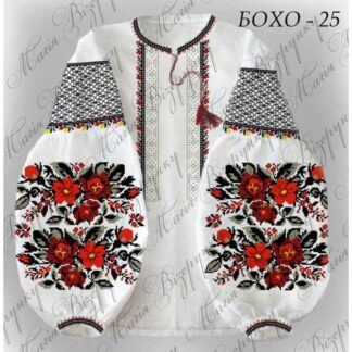 Заготовка жіночої вишиванки Бохо-25