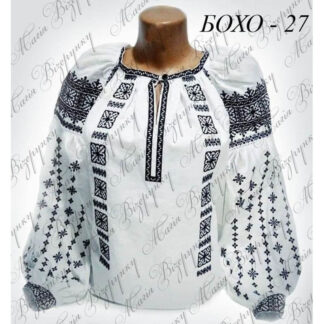 Заготовка жіночої вишиванки Бохо-27