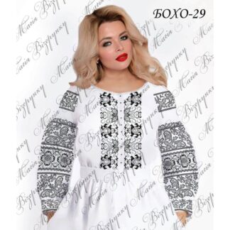 Заготовка жіночої вишиванки Бохо-29