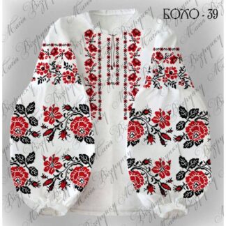 Заготовка жіночої вишиванки Бохо-39