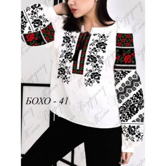 Заготовка жіночої вишиванки Бохо-41