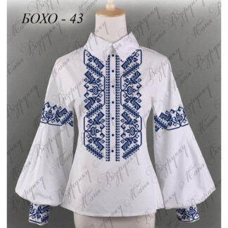 Заготовка жіночої вишиванки Бохо-43