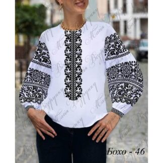 Заготовка жіночої вишиванки Бохо-46