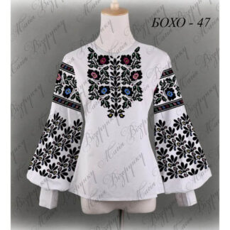 Заготовка жіночої вишиванки Бохо-47