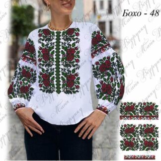 Заготовка жіночої вишиванки Бохо-48