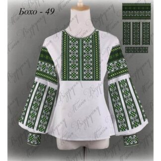 Заготовка жіночої вишиванки Бохо-49