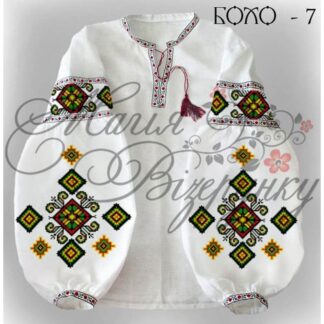 Заготовка жіночої вишиванки Бохо-7