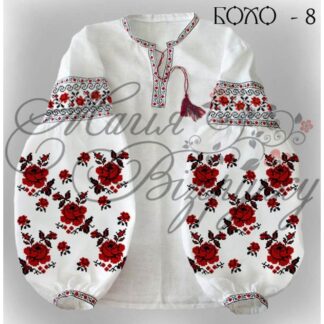 Заготовка жіночої вишиванки Бохо-8