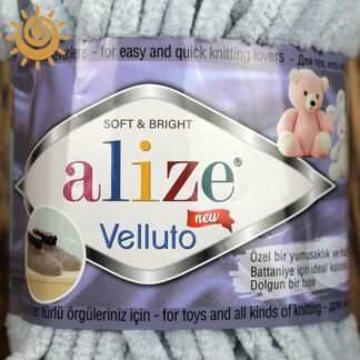 Alize Velluto №416