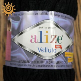 Плюшева пряжа Alize Velluto №60