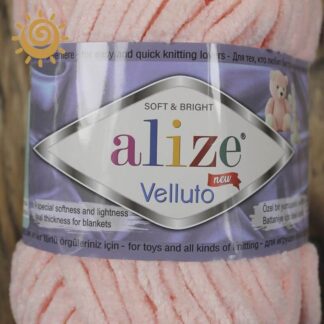 пряжа Alize Velluto 340