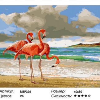 Набір для малювання за номерами 40х50 Рожеві фламінго MSP326 з підрамником