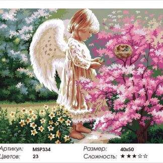 Набір для малювання по номерах 40х50 Милий ангелочок MSP334 з підрамником