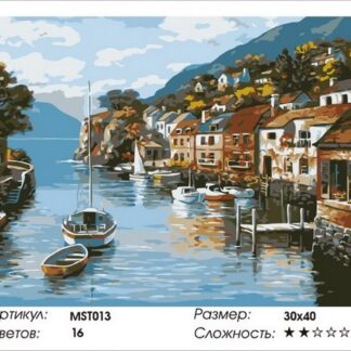 Набір для малювання за номерами 30х40 Місто на води MST013 з підрамником