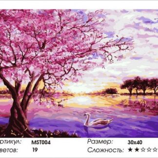 Набір для малювання за номерами 30х40 Цвіт сакури MST004 з підрамником