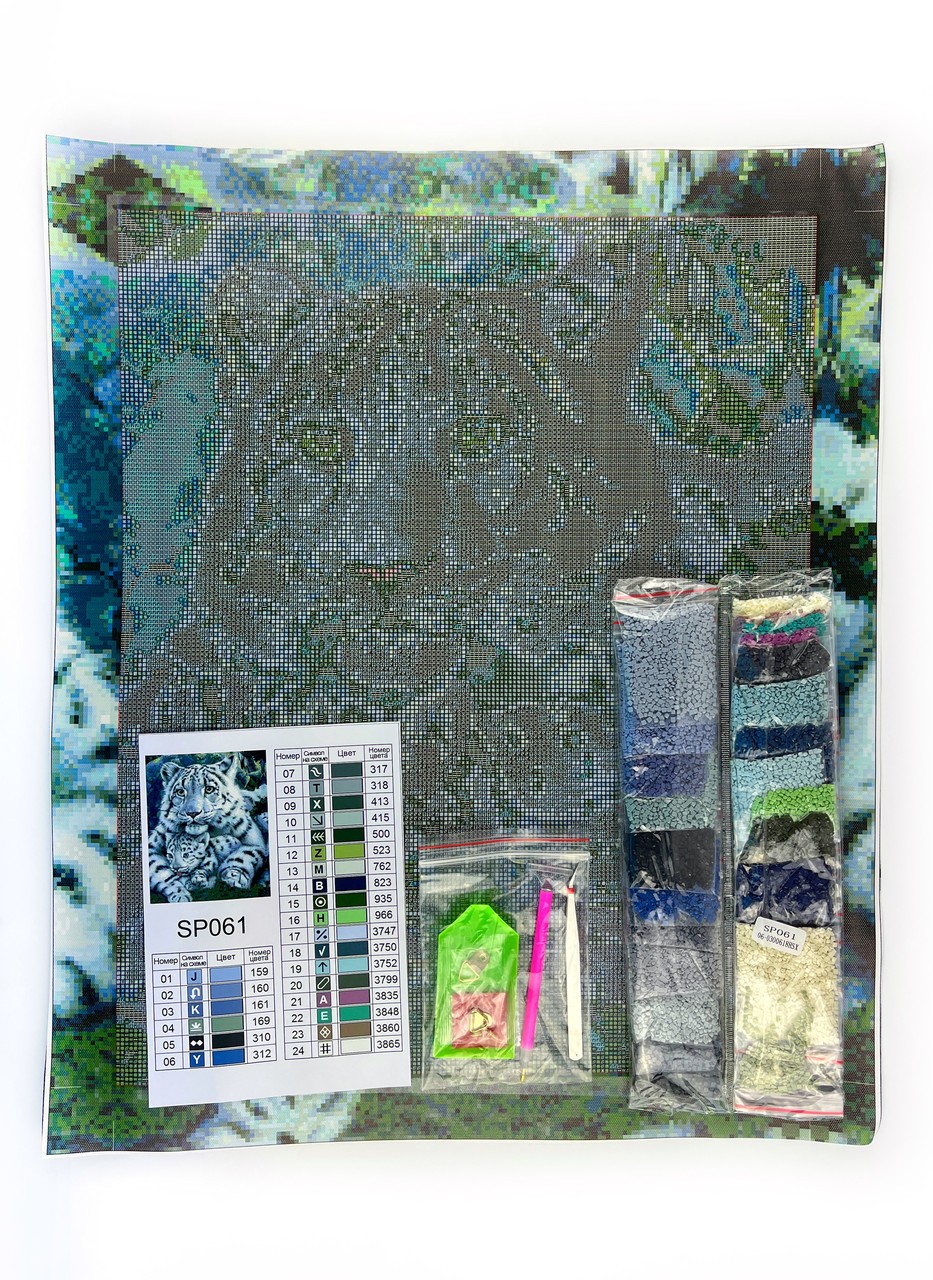 Набір алмазної мозаїки 40х50 Тигрячі обійми SP061 - Зображення 3