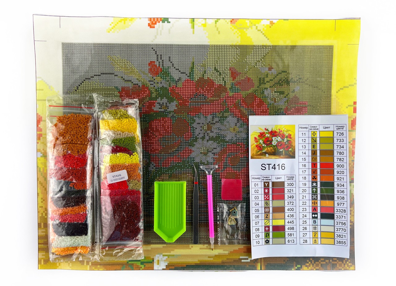 Набір алмазної вишивки 30х40см Букет маків з ромашками ST416 - Зображення 3