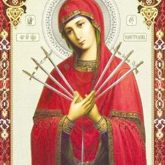 Набір алмазної мозаїки 30х40 Ікона Семистрільна ST402