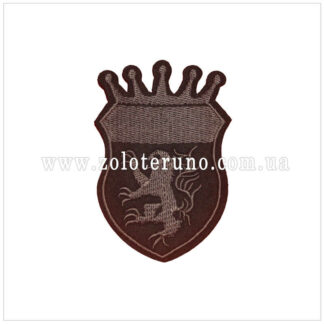 Нашивка на одяг(аплікація) Знак Лев зелений