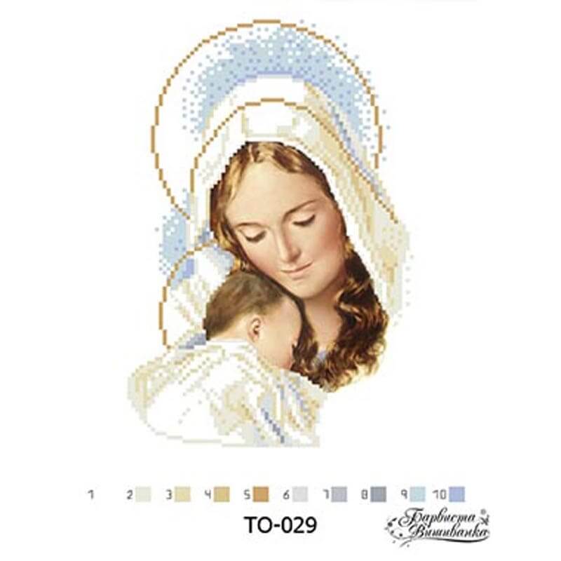 ТО-029. Схема для вишивки Мадонна з дитям бісером 20х27