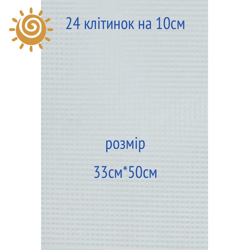 Канва для сумок