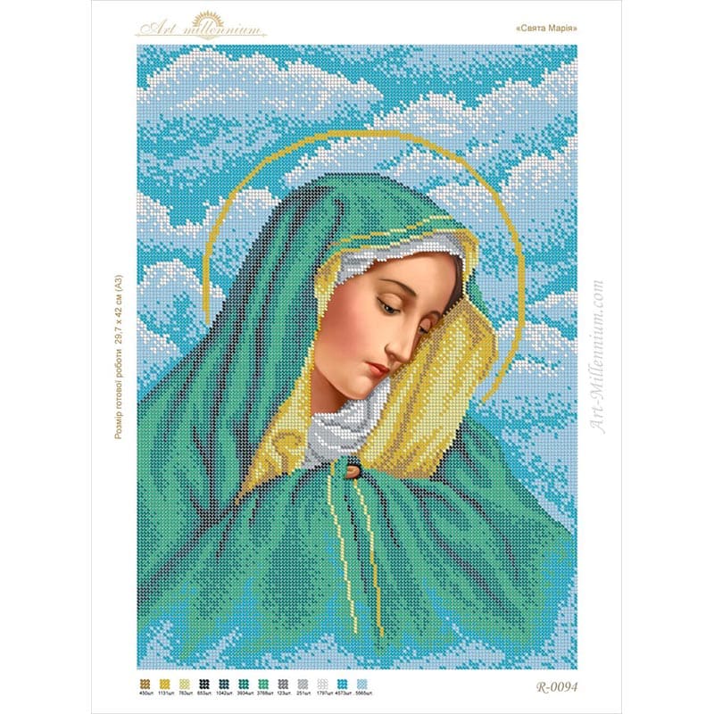 Схема для вишивання бісером R-0094 Свята Марія А3