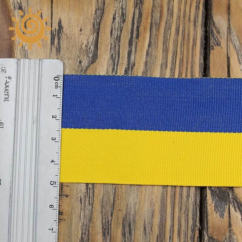Репсова стрічка 50 мм, колір синьо-жовтий - Зображення 3