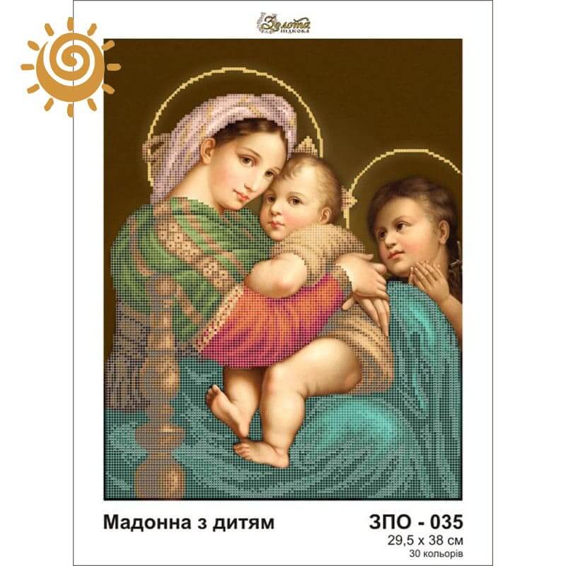 Мадонна з дитям для вишивання бісером на шовку. ЗПО-035